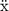 \"x