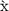 \`x